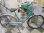 画像1: 〔中古自転車〕ブリヂストン　ママチャリ　26インチ　シングル　BAA自転車安全基準適合　青系 (1)