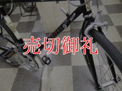 画像2: 〔中古自転車〕クラシカルクロスバイク　700×28C　2×7段変速　ブラック　状態良好
