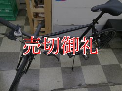画像5: 〔中古自転車〕クロスバイク　24×1インチ　外装6段変速　ブラック