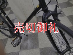 画像2: 〔中古自転車〕クロスバイク　24×1インチ　外装6段変速　ブラック
