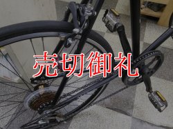 画像3: 〔中古自転車〕クロスバイク　24×1インチ　外装6段変速　ブラック