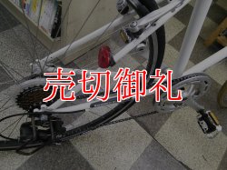 画像3: 〔中古自転車〕クロスバイク　700×28C　外装7段変速　Vブレーキ　ホワイト
