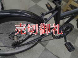 画像3: 〔中古自転車〕折りたたみ自転車　20インチ　シングル　ブラック