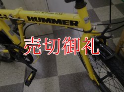 画像2: 〔中古自転車〕HUMMER ハマー　折りたたみ自転車　20インチ　外装6段変速　イエロー