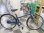 画像1: 〔中古自転車〕良品計画（無印良品）　シティサイクル　26インチ　シングル　オートライト　ローラーブレーキ　ダークブルー×ブラック (1)