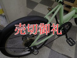 画像3: 〔中古自転車〕折りたたみ自転車　20インチ　外装6段変速　ライトグリーン