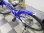 画像4: 〔中古自転車〕ブリヂストン　ジュニアサイクル　24インチ　外装7段変速　リモートレバーライト　BAA自転車安全基準適合　状態良好　ブルー (4)