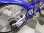 画像3: 〔中古自転車〕ブリヂストン　ジュニアサイクル　24インチ　外装7段変速　リモートレバーライト　BAA自転車安全基準適合　状態良好　ブルー (3)