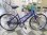 画像1: 〔中古自転車〕ブリヂストン　シティサイクル　27インチ　外装6段変速　LEDオートライト　軽量アルミフレーム　ステンレスカゴ　ローラーブレーキ　BAA自転車安全基準適合　ブルー (1)