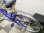 画像4: 〔中古自転車〕ブリヂストン　シティサイクル　27インチ　外装6段変速　LEDオートライト　軽量アルミフレーム　ステンレスカゴ　ローラーブレーキ　BAA自転車安全基準適合　ブルー (4)