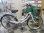 画像1: 〔中古自転車〕マルキン　シティサイクル　26インチ　外装6段変速　オートライト　ローラーブレーキ　同色パイプキャリア　BAA自転車安全基準適合　ホワイト (1)