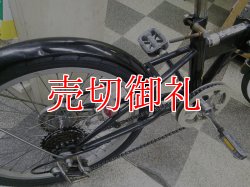 画像3: 〔中古自転車〕折りたたみ自転車　20インチ　外装6段変速　ブラック×ピンク