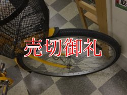 画像2: 〔中古自転車〕シティサイクル　ママチャリ　26インチ　外装6段変速　 リモートレバーライト　イエロー