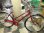 画像1: 〔中古自転車〕ブリヂストン　シティサイクル　27インチ　内装3段変速　LEDオートライト　大型ステンレスカゴ　ハンドルロック　ディンプルキー後輪リングロック　BAA自転車安全基準適合　レッド (1)