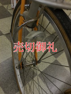 画像2: 〔中古自転車〕シティサイクル　ママチャリ　26インチ　内装3段変速　ローラーブレーキ　オレンジ