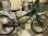 画像1: 〔中古自転車〕ミヤタ　ジュニアサイクル　ジュニアマウンテンバイク　22インチ　外装7段変速　リモートレバーライト　BAA自転車安全基準適合　状態良好　グリーン (1)