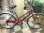 画像1: 〔中古自転車〕マルイシ　シティサイクル　27インチ　外装6段変速　3LEDオートライト　ローラーブレーキ　BAA自転車安全基準適合　レッド (1)