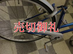 画像3: 〔中古自転車〕ミヤタ　シティサイクル　27インチ　シングル　軽量アルミフレーム　ハンドルロック　リングロック付きカギ2本　BAA　ブルー