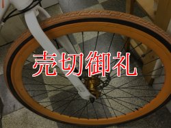 画像2: 〔中古自転車〕DOPPELGANGER（ドッペルギャンガー）　クロスバイク　700×28C　3×7段変速　アルミフレーム　ディスクブレーキ　ホワイト