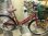 画像1: 〔中古自転車〕シティサイクル　ママチャリ　26インチ　外装6段変速　レッド (1)