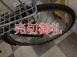 画像2: 〔中古自転車〕シティサイクル　ママチャリ　26インチ　シングル　ブラック