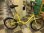 画像1: 〔中古自転車〕折りたたみ自転車　20インチ　シングル　イエロー (1)
