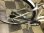 画像3: 〔中古自転車〕ミヤタ　シティサイクル　27インチ　外装6段変速　軽量アルミフレーム　リモートレバーライト　ハンドルロック　リングロック付きカギ3本　ローラーブレーキ　大型ステンレスカゴ　BAA　ホワイト (3)