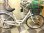 画像1: 〔中古自転車〕シティサイクル　ママチャリ　26インチ　シングル　ホワイト (1)