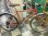 画像1: 〔中古自転車〕tokyobike トーキョーバイク　クロスバイク　26×1.25　8段変速　クロモリ　タイヤ新品　オレンジ (1)