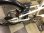 画像3: 〔中古自転車〕LOUIS GARNEAU ルイガノ MV.1　ミニベロ　20インチ　7段変速　アルミフレーム　Vブレーキ 　ホワイト (3)