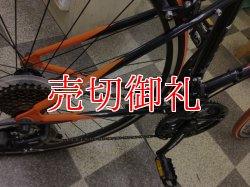 画像3: 〔中古自転車〕DOPPELGANGER（ドッペルギャンガー）　ロードバイク　700×28C　3×7段変速　折りたたみフレーム　ブラック×オレンジ