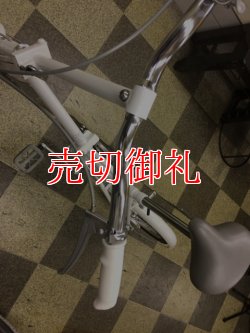 画像5: 〔中古自転車〕折りたたみ自転車　16インチ　シングル　ホワイト