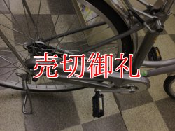 画像3: 〔中古自転車〕シティサイクル　ママチャリ　27インチ　シングル　LEDオートライト　シルバー