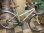 画像1: 〔中古自転車〕RALEIGH　ラレー　MARION　マリオン　クロスバイク　700×38C　3×7段変速　アルミフレーム　ホワイト (1)