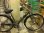 画像1: 〔中古自転車〕マルイシ　シティサイクル　27インチ　外装6段変速　3LEDオートライト　ローラーブレーキ　BAA自転車安全基準適合　シルバー (1)