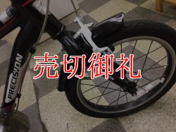画像2: 〔中古自転車〕アサヒ　ジュニアサイクル　子供用自転車　16インチ　シングル　状態良好　ブラック