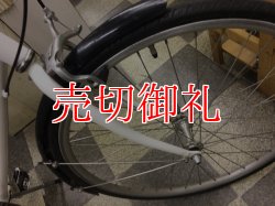 画像2: 〔中古自転車〕tokyobike トーキョーバイク　シティクルーザー　26×1.15　外装7段変速　ホワイト