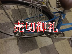 画像3: 〔中古自転車〕シティサイクル　ママチャリ　27インチ　外装6段変速　ライトブルー×ブラウン