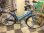 画像1: 〔中古自転車〕シティサイクル　ママチャリ　27インチ　外装6段変速　ライトブルー×ブラウン (1)