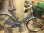 画像1: 〔中古自転車〕マルキン　シティサイクル　ママチャリ　26インチ　シングル　ライトブルー (1)