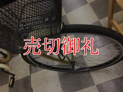 画像2: 〔中古自転車〕シティサイクル　ママチャリ　26インチ　シングル　茶系
