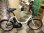 画像1: 〔中古自転車〕ヤマハ　パスシティ　小径車　電動アシスト自転車　リチウムイオン　2０ンチ　内装3段変速　アルミフレーム　ハンドルロック　BAA自転車安全基準適合　ホワイト (1)