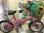 画像1: 〔中古自転車〕ミニベロ　小径車　20インチ　6段変速　ピンク (1)