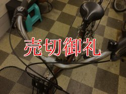 画像5: 〔中古自転車〕シティサイクル　ママチャリ　26インチ　外装6段変速　ブラウン