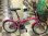 画像1: 〔中古自転車〕折りたたみ自転車　20インチ　シングル　ピンク (1)