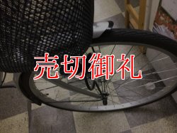 画像2: 〔中古自転車〕シティサイクル　ママチャリ　26インチ　シングル　シルバー