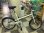 画像1: 〔中古自転車〕良品計画（無印良品）　ミニベロ　小径車　20インチ　内装3段変速　ベージュ×マットブラック (1)