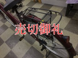 画像4: 〔中古自転車〕シティサイクル　ママチャリ　26インチ　シングル　赤系