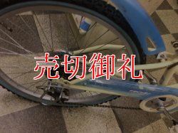 画像3: 〔中古自転車〕アサヒ　ジュニアサイクル　子供用自転車　24インチ　外装6段変速　LEDオートライト　アイボリー×ライトブルー