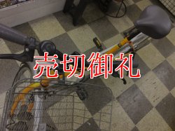 画像5: 〔中古自転車〕シティサイクル　26インチ　シングル　オレンジ
